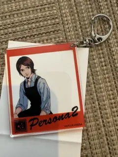 2025年最新】ペルソナ25周年の人気アイテム - メルカリ