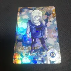 ドラゴンボールヒーローズ　18枚まとめ売り 3/21☆ドラゴンボールヒーローズの買取告知更新しました