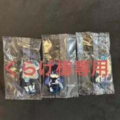 【くらげ様専用】シロコ、サオリ、カンナ