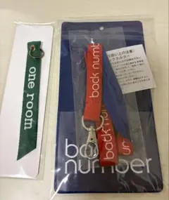 2026年最新】back number グッズ キーホルダーの人気アイテム - メルカリ