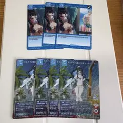 ビルディバイド テノチティトラン 3枚 ビルディバイド FGO テノチティトラン3枚 - メルカリ