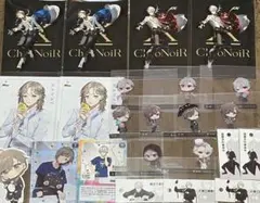 ChroNoiR グッズ　23枚