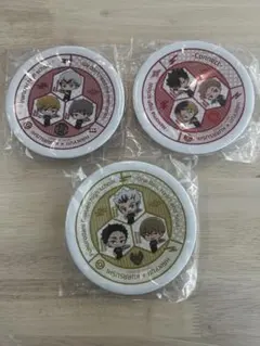 くら寿司　ハイキュー　キャラクターイラスト皿 3枚セット