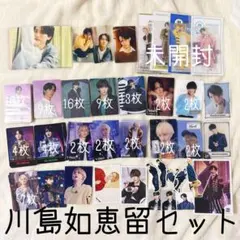 田澤孝介牧田拓磨Color of Voice新品アクスタチェキWaivewyse - メルカリ