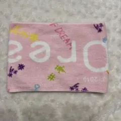 TWICE ライブ マフラータオル #DreamDay