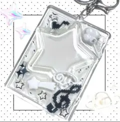 硬質ケースデコ トレカケース トレカキーホルダー y2k 推し活