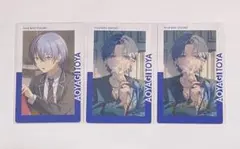 【匿名配送】プロセカ　青柳冬弥　箔押し　ノーマル　エピカ　24C