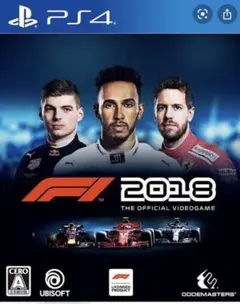 F1 2018