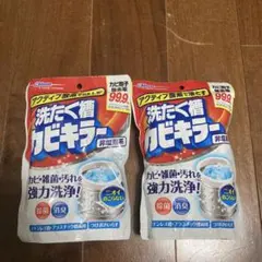 Item thumbnail for item d289068c-fcd3-4c90-9868-9da6ea57c439