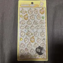 【新品未開封】【正規品】ちいかわ うさぎ ボンボンドロップシール ボンドロ