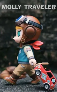 杉山様 リクエスト 2点 まとめ商品