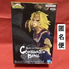 ヒロアカ　オールマイト　フィギュア