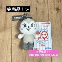 岩*☆様 限定 コキンちゃん モノトーン キーホルダー color