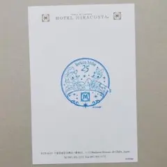ディズニーシー　25周年　ホテルミラコスタ メールスタンプ