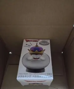 極希少 当時物】ドラクエ5 ソフビコレクション 指人形 メタルライダー