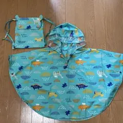 レインコート　kukka hippo 子ども　恐竜　収納袋付き