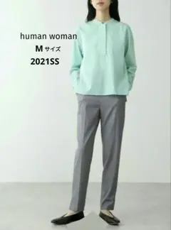 human woman ヒューマンウーマン 美品 2021年ストレッチパンツ