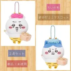 2025年最新】ちいかわ マスコット 節分の人気アイテム - メルカリ