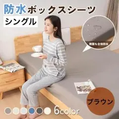 Item thumbnail for item a5fc56a3-7396-43df-8766-78c03c8f20ca