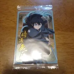 時透無一郎 ウエハース