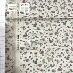 うさこ様 リクエスト 2点 まとめ商品