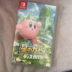 星のカービィディスカバリー