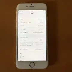 Apple iPhone 6s 32GB ゴールド