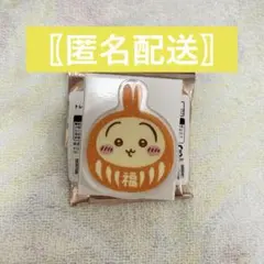 うさぎ ちいかわ もぐもぐ本舗 川越 アクリルスタンド