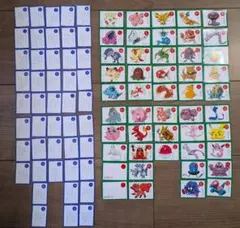 こ*】様 ポケモンえほん 無印 全巻セット 50冊 - メルカリ
