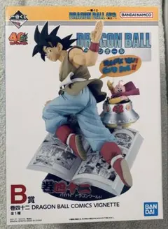 ま*︎様 【10点セット】ドラゴンボール 一番くじB賞他