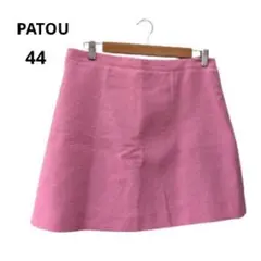 rean　美品PATOU／パトゥ　リボン フレアスカート　　パープル　36 rean様専用 美品PATOU／パトゥ リボン フレアスカート パープル 36