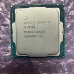 core i7 8700