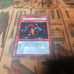 遊戯王 ダンジョンダイス メテオブラックドラゴン カード