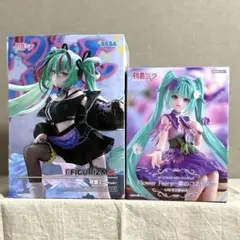 未開封 初音ミク フィギュア 2種セット FIGURIZMα ぬーどるストッパー