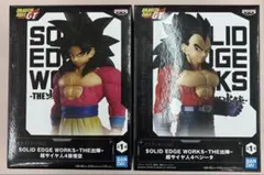 ドラゴンボールGT 超サイヤ人　孫悟空　ベジータ　フィギュア　2体セット