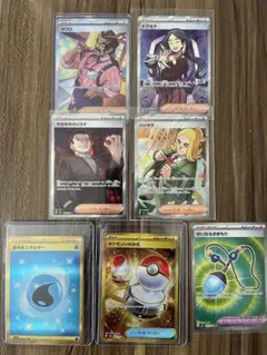 2025年最新】ポケモンカード まとめ売り srの人気アイテム - メルカリ