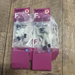 一番くじ　ハンターハンター F賞　レイザーと14人の悪魔デスクトップマスコット