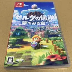 ゼルダの伝説 夢をみる島 Nintendo Switch