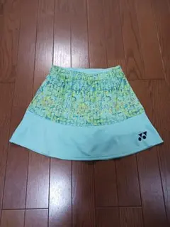 Item thumbnail for item 58b2ca6e-cef2-47cf-b5b5-b0f9da78e12f