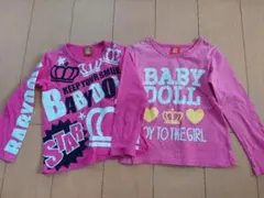 BABYDOLL 長袖カットソー 120cm ピンク ２枚セット