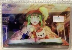 カトラリー　千銃士