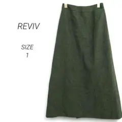 a3255▶REVIV　三陽商会　ロングスカート【1】グリーン　Aライン　日本製