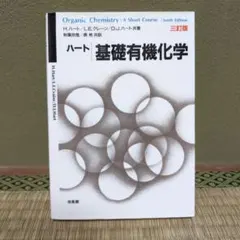 Item thumbnail for item ff1fb390-ecea-48a7-adfb-7f5fa6d534fc