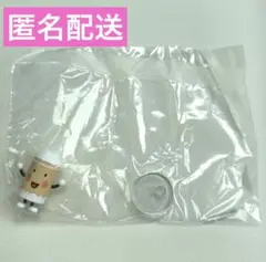 くれよんのくろくん ガチャ しろくん ならぶんです