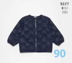 キルティング ジャケット・コート