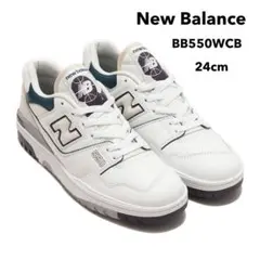 New Balance BB550WCB スニーカー 24cm ニューバランス.