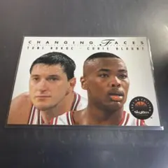 1993-94 SkyBox Premium Toni Kukoc 295