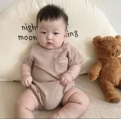 Item thumbnail for item 72e84b58-94cd-4cdb-910a-db1389c01d22