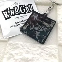 2025年最新】king gnu cd アクリルキーチェーンの人気アイテム