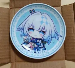 崩壊:スターレイル 一番くじ vol.3 ケリュドラ F賞 プレート 小皿
